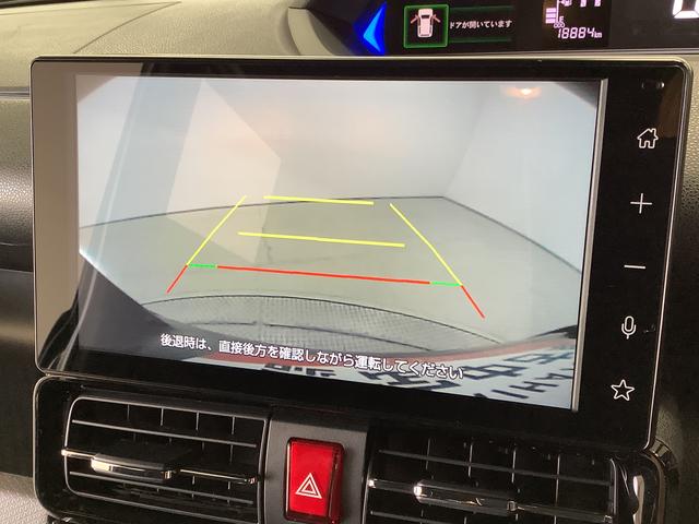 タントカスタムＲＳ　ターボ　ワンオーナー　ディスプレイオーディオ１年保証　９インチディスプレイオーディオ　ワンオーナー　バックカメラ　両側電動スライドドア　前後コーナーセンサー　前席シートヒーター　ＵＳＢ接続　Ｂｌｕｅｔｏｏｔｈ　１５インチ純正アルミホイール（兵庫県）の中古車