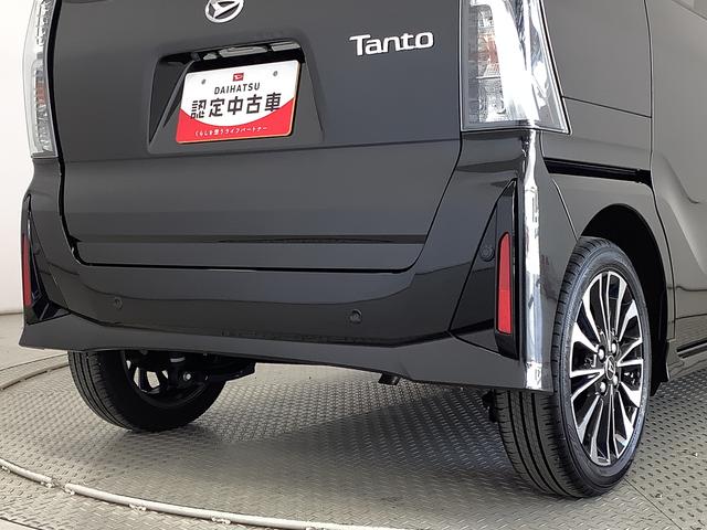 タントカスタムＲＳ　ターボ　ワンオーナー　ディスプレイオーディオ１年保証　９インチディスプレイオーディオ　ワンオーナー　バックカメラ　両側電動スライドドア　前後コーナーセンサー　前席シートヒーター　ＵＳＢ接続　Ｂｌｕｅｔｏｏｔｈ　１５インチ純正アルミホイール（兵庫県）の中古車