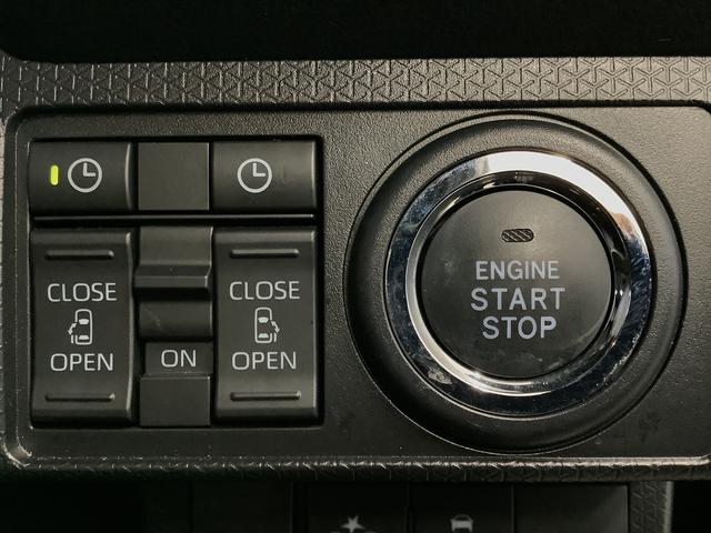 タントカスタムＲＳ　ターボ　ワンオーナー　ディスプレイオーディオ１年保証　９インチディスプレイオーディオ　ワンオーナー　バックカメラ　両側電動スライドドア　前後コーナーセンサー　前席シートヒーター　ＵＳＢ接続　Ｂｌｕｅｔｏｏｔｈ　１５インチ純正アルミホイール（兵庫県）の中古車