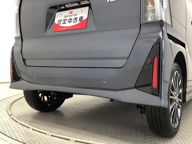 タントカスタムＲＳ　ターボ　９インチディスプレイオーディオ　ＥＴＣ１年保証　９インチディスプレイオーディオ　ＥＴＣ　バックカメラ　両側電動スライドドア　前後コーナーセンサー　前席シートヒーター　Ｂｌｕｅｔｏｏｔｈ　ＬＥＤヘッドライト　１５インチ純正アルミホイール（兵庫県）の中古車