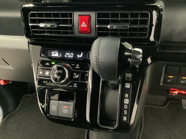 タントカスタムＲＳ　ターボ　９インチディスプレイオーディオ　ＥＴＣ１年保証　９インチディスプレイオーディオ　ＥＴＣ　バックカメラ　両側電動スライドドア　前後コーナーセンサー　前席シートヒーター　Ｂｌｕｅｔｏｏｔｈ　ＬＥＤヘッドライト　１５インチ純正アルミホイール（兵庫県）の中古車