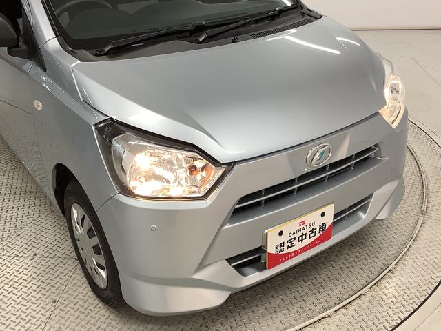 ミライースＬ　ＳＡIII　前後コーナーセンサー　アイドリングストップ走行無制限１年保証　前後コーナーセンサー　オートマチックハイビーム　アイドリングストップ　キーレスエントリー　横滑り防止装置　オートライト　ヘッドライトレベライザー　アクセサリーソケット（兵庫県）の中古車