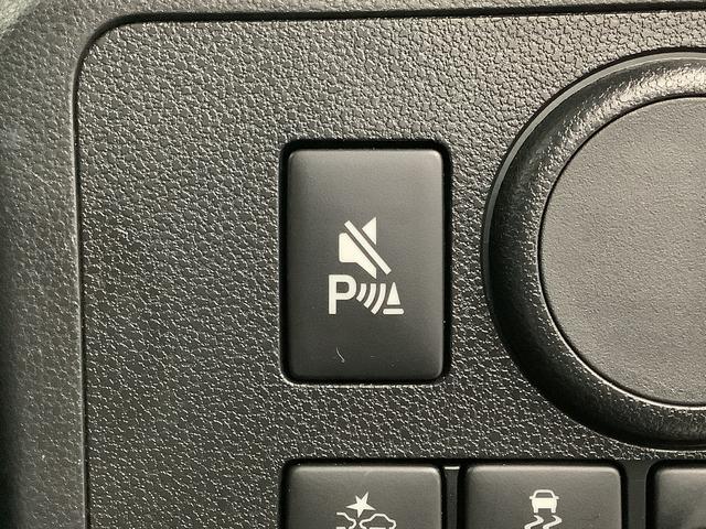 ミライースＬ　ＳＡIII　前後コーナーセンサー　アイドリングストップ走行無制限１年保証　前後コーナーセンサー　オートマチックハイビーム　アイドリングストップ　キーレスエントリー　横滑り防止装置　オートライト　ヘッドライトレベライザー　アクセサリーソケット（兵庫県）の中古車