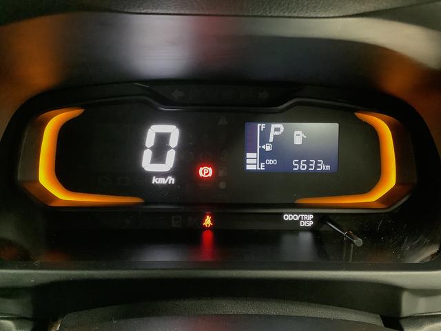 ミライースＬ　ＳＡIII　前後コーナーセンサー　アイドリングストップ走行無制限１年保証　前後コーナーセンサー　オートマチックハイビーム　アイドリングストップ　キーレスエントリー　横滑り防止装置　オートライト　ヘッドライトレベライザー　アクセサリーソケット（兵庫県）の中古車