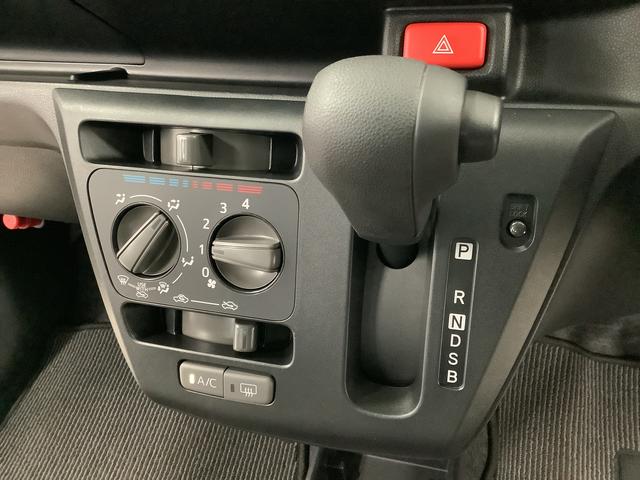 ミライースＬ　ＳＡIII　前後コーナーセンサー　アイドリングストップ走行無制限１年保証　前後コーナーセンサー　オートマチックハイビーム　アイドリングストップ　キーレスエントリー　横滑り防止装置　オートライト　ヘッドライトレベライザー　アクセサリーソケット（兵庫県）の中古車