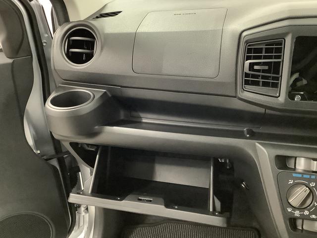 ミライースＬ　ＳＡIII　前後コーナーセンサー　アイドリングストップ走行無制限１年保証　前後コーナーセンサー　オートマチックハイビーム　アイドリングストップ　キーレスエントリー　横滑り防止装置　オートライト　ヘッドライトレベライザー　アクセサリーソケット（兵庫県）の中古車