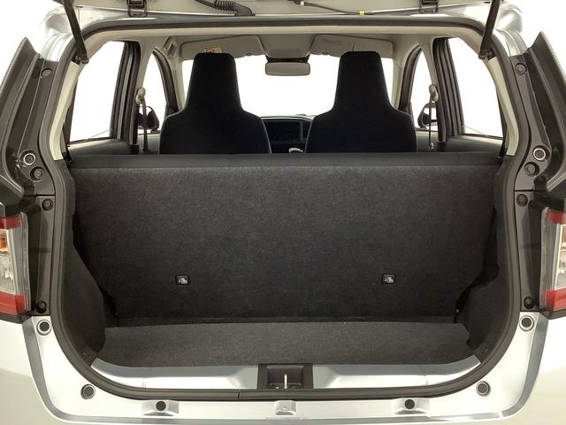 ミライースＬ　ＳＡIII　前後コーナーセンサー　アイドリングストップ走行無制限１年保証　前後コーナーセンサー　オートマチックハイビーム　アイドリングストップ　キーレスエントリー　横滑り防止装置　オートライト　ヘッドライトレベライザー　アクセサリーソケット（兵庫県）の中古車