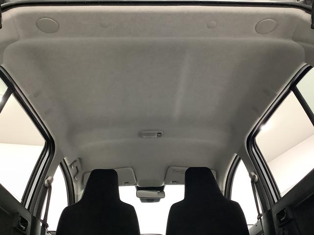 ミライースＬ　ＳＡIII　前後コーナーセンサー　アイドリングストップ走行無制限１年保証　前後コーナーセンサー　オートマチックハイビーム　アイドリングストップ　キーレスエントリー　横滑り防止装置　オートライト　ヘッドライトレベライザー　アクセサリーソケット（兵庫県）の中古車