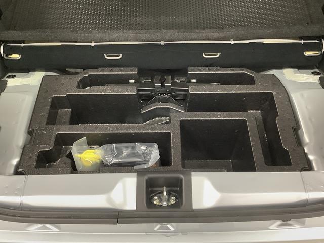 ミライースＬ　ＳＡIII　前後コーナーセンサー　アイドリングストップ走行無制限１年保証　前後コーナーセンサー　オートマチックハイビーム　アイドリングストップ　キーレスエントリー　横滑り防止装置　オートライト　ヘッドライトレベライザー　アクセサリーソケット（兵庫県）の中古車