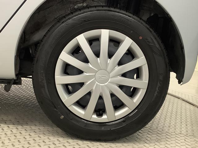 ミライースＬ　ＳＡIII　前後コーナーセンサー　アイドリングストップ走行無制限１年保証　前後コーナーセンサー　オートマチックハイビーム　アイドリングストップ　キーレスエントリー　横滑り防止装置　オートライト　ヘッドライトレベライザー　アクセサリーソケット（兵庫県）の中古車