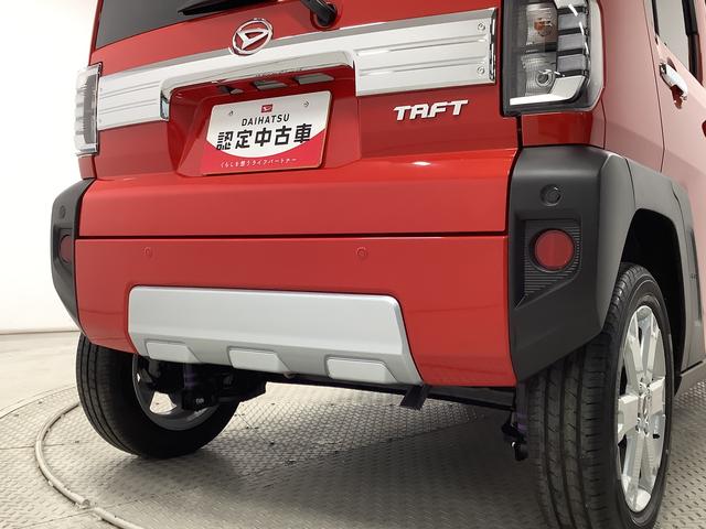 タフトＧターボ　クロムベンチャー　９インチディスプレイオーディオ１年保証　９インチディスプレイオーディオ　バックカメラ　アダプティブクルーズコントロール　前後コーナーセンサー　前席シートヒーター　ＵＳＢ　ＨＤＭＩ　スカイフィールトップ　１５インチ純正アルミホイール（兵庫県）の中古車