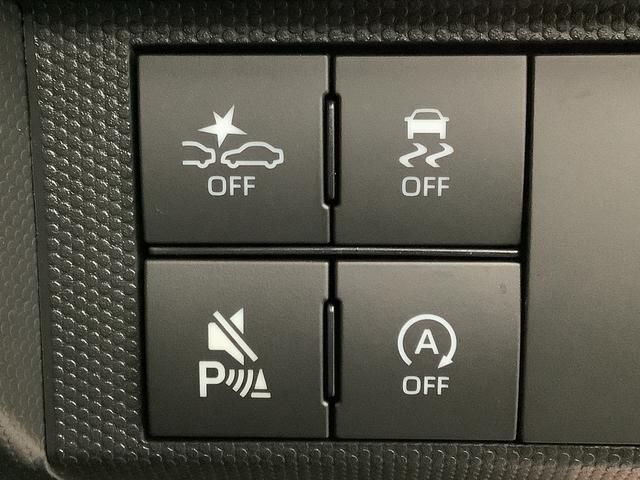 タフトＧターボ　クロムベンチャー　９インチディスプレイオーディオ１年保証　９インチディスプレイオーディオ　バックカメラ　アダプティブクルーズコントロール　前後コーナーセンサー　前席シートヒーター　ＵＳＢ　ＨＤＭＩ　スカイフィールトップ　１５インチ純正アルミホイール（兵庫県）の中古車