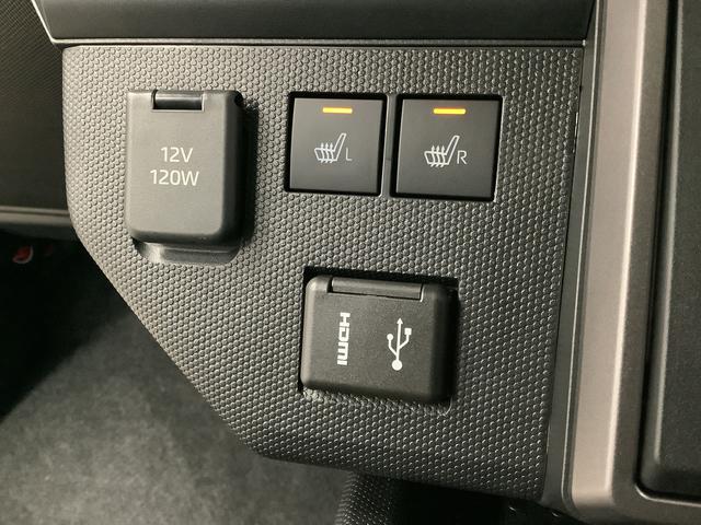 タフトＧターボ　クロムベンチャー　９インチディスプレイオーディオ１年保証　９インチディスプレイオーディオ　バックカメラ　アダプティブクルーズコントロール　前後コーナーセンサー　前席シートヒーター　ＵＳＢ　ＨＤＭＩ　スカイフィールトップ　１５インチ純正アルミホイール（兵庫県）の中古車