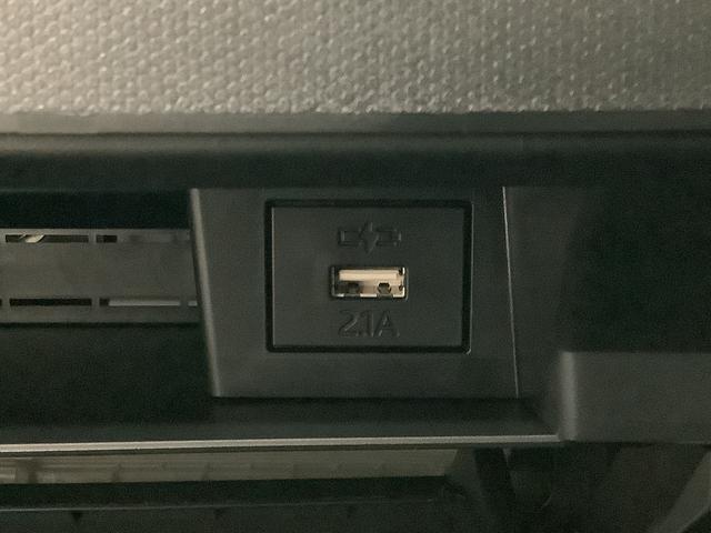 タフトＧターボ　クロムベンチャー　９インチディスプレイオーディオ１年保証　９インチディスプレイオーディオ　バックカメラ　アダプティブクルーズコントロール　前後コーナーセンサー　前席シートヒーター　ＵＳＢ　ＨＤＭＩ　スカイフィールトップ　１５インチ純正アルミホイール（兵庫県）の中古車