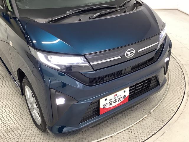 ムーヴＧ　片側電動スライド　オートブレーキホールド　スマートキー走行無制限１年保証　片側電動スライドドア　前後コーナーセンサー　オートマチックハイビーム　ＬＥＤヘッドライト　プッシュスタート　横滑り防止装置　オートブレーキホールド　オートエアコン　ベンチシート（兵庫県）の中古車