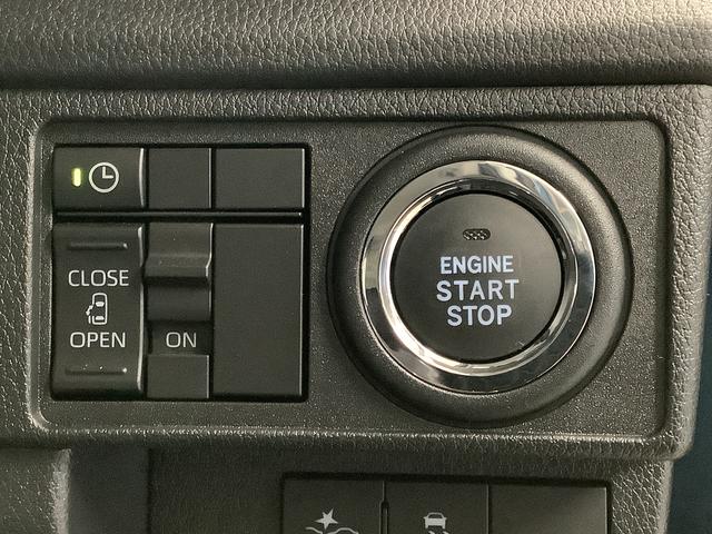 ムーヴＧ　片側電動スライド　オートブレーキホールド　スマートキー走行無制限１年保証　片側電動スライドドア　前後コーナーセンサー　オートマチックハイビーム　ＬＥＤヘッドライト　プッシュスタート　横滑り防止装置　オートブレーキホールド　オートエアコン　ベンチシート（兵庫県）の中古車