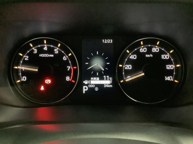 ムーヴＧ　片側電動スライド　オートブレーキホールド　スマートキー走行無制限１年保証　片側電動スライドドア　前後コーナーセンサー　オートマチックハイビーム　ＬＥＤヘッドライト　プッシュスタート　横滑り防止装置　オートブレーキホールド　オートエアコン　ベンチシート（兵庫県）の中古車