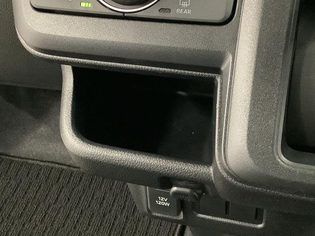 ムーヴＧ　片側電動スライド　オートブレーキホールド　スマートキー走行無制限１年保証　片側電動スライドドア　前後コーナーセンサー　オートマチックハイビーム　ＬＥＤヘッドライト　プッシュスタート　横滑り防止装置　オートブレーキホールド　オートエアコン　ベンチシート（兵庫県）の中古車