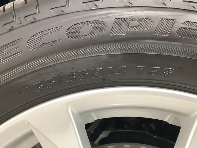 ムーヴＧ　片側電動スライド　オートブレーキホールド　スマートキー走行無制限１年保証　片側電動スライドドア　前後コーナーセンサー　オートマチックハイビーム　ＬＥＤヘッドライト　プッシュスタート　横滑り防止装置　オートブレーキホールド　オートエアコン　ベンチシート（兵庫県）の中古車