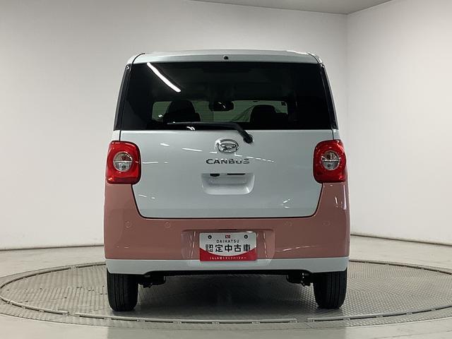 ムーヴキャンバスストライプスＧ　両側電動スライドドア　前席シートヒーター走行無制限１年保証　両側電動スライドドア　前後コーナーセンサー　前席シートヒーター　ホッとカップホルダー　オートマチックハイビーム　ＬＥＤヘッドライト　横滑り防止装置　スマートキー　スマートアシスト（兵庫県）の中古車