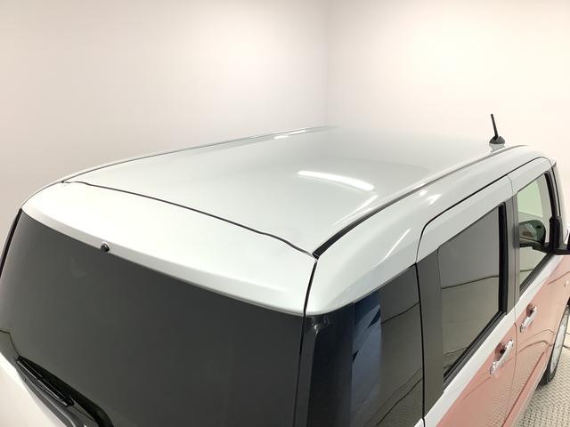 ムーヴキャンバスストライプスＧ　両側電動スライドドア　前席シートヒーター走行無制限１年保証　両側電動スライドドア　前後コーナーセンサー　前席シートヒーター　ホッとカップホルダー　オートマチックハイビーム　ＬＥＤヘッドライト　横滑り防止装置　スマートキー　スマートアシスト（兵庫県）の中古車