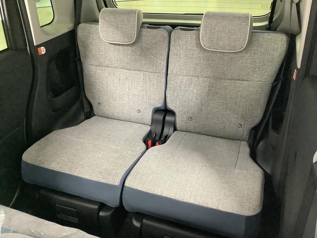 ムーヴキャンバスストライプスＧ　両側電動スライドドア　前席シートヒーター走行無制限１年保証　両側電動スライドドア　前後コーナーセンサー　前席シートヒーター　ホッとカップホルダー　オートマチックハイビーム　ＬＥＤヘッドライト　横滑り防止装置　スマートキー　スマートアシスト（兵庫県）の中古車