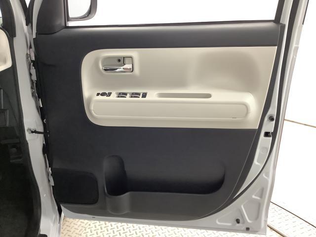 ムーヴキャンバスストライプスＧ　両側電動スライドドア　前席シートヒーター走行無制限１年保証　両側電動スライドドア　前後コーナーセンサー　前席シートヒーター　ホッとカップホルダー　オートマチックハイビーム　ＬＥＤヘッドライト　横滑り防止装置　スマートキー　スマートアシスト（兵庫県）の中古車