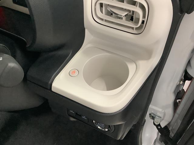 ムーヴキャンバスストライプスＧ　両側電動スライドドア　前席シートヒーター走行無制限１年保証　両側電動スライドドア　前後コーナーセンサー　前席シートヒーター　ホッとカップホルダー　オートマチックハイビーム　ＬＥＤヘッドライト　横滑り防止装置　スマートキー　スマートアシスト（兵庫県）の中古車