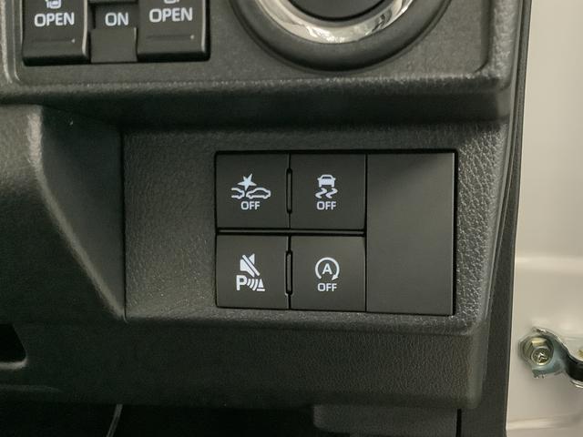 ムーヴキャンバスストライプスＧ　両側電動スライドドア　前席シートヒーター走行無制限１年保証　両側電動スライドドア　前後コーナーセンサー　前席シートヒーター　ホッとカップホルダー　オートマチックハイビーム　ＬＥＤヘッドライト　横滑り防止装置　スマートキー　スマートアシスト（兵庫県）の中古車