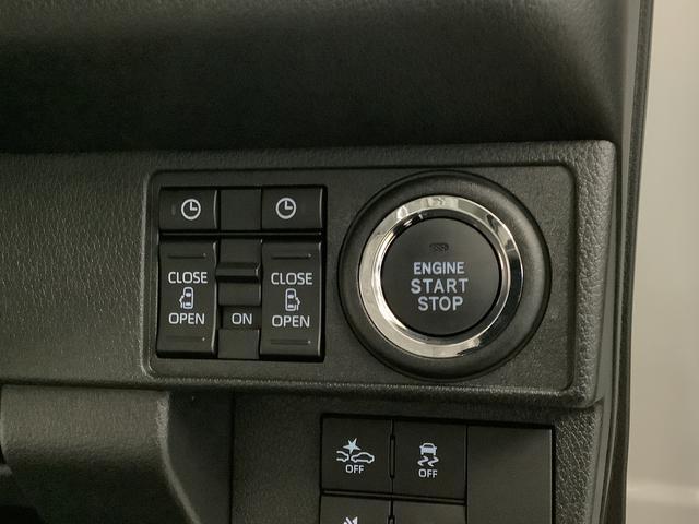 ムーヴキャンバスストライプスＧ　両側電動スライドドア　前席シートヒーター走行無制限１年保証　両側電動スライドドア　前後コーナーセンサー　前席シートヒーター　ホッとカップホルダー　オートマチックハイビーム　ＬＥＤヘッドライト　横滑り防止装置　スマートキー　スマートアシスト（兵庫県）の中古車