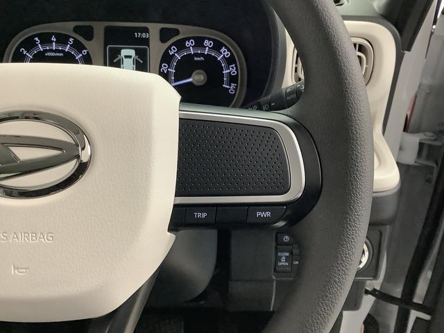 ムーヴキャンバスストライプスＧ　両側電動スライドドア　前席シートヒーター走行無制限１年保証　両側電動スライドドア　前後コーナーセンサー　前席シートヒーター　ホッとカップホルダー　オートマチックハイビーム　ＬＥＤヘッドライト　横滑り防止装置　スマートキー　スマートアシスト（兵庫県）の中古車