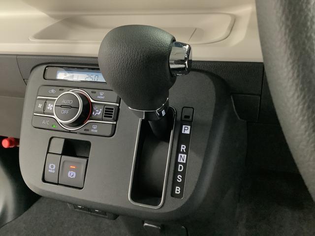 ムーヴキャンバスストライプスＧ　両側電動スライドドア　前席シートヒーター走行無制限１年保証　両側電動スライドドア　前後コーナーセンサー　前席シートヒーター　ホッとカップホルダー　オートマチックハイビーム　ＬＥＤヘッドライト　横滑り防止装置　スマートキー　スマートアシスト（兵庫県）の中古車