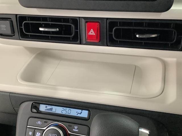 ムーヴキャンバスストライプスＧ　両側電動スライドドア　前席シートヒーター走行無制限１年保証　両側電動スライドドア　前後コーナーセンサー　前席シートヒーター　ホッとカップホルダー　オートマチックハイビーム　ＬＥＤヘッドライト　横滑り防止装置　スマートキー　スマートアシスト（兵庫県）の中古車