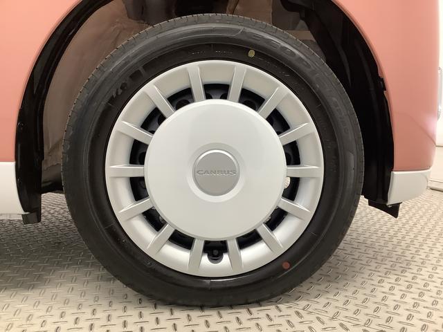 ムーヴキャンバスストライプスＧ　両側電動スライドドア　前席シートヒーター走行無制限１年保証　両側電動スライドドア　前後コーナーセンサー　前席シートヒーター　ホッとカップホルダー　オートマチックハイビーム　ＬＥＤヘッドライト　横滑り防止装置　スマートキー　スマートアシスト（兵庫県）の中古車