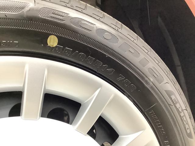 ムーヴキャンバスストライプスＧ　両側電動スライドドア　前席シートヒーター走行無制限１年保証　両側電動スライドドア　前後コーナーセンサー　前席シートヒーター　ホッとカップホルダー　オートマチックハイビーム　ＬＥＤヘッドライト　横滑り防止装置　スマートキー　スマートアシスト（兵庫県）の中古車