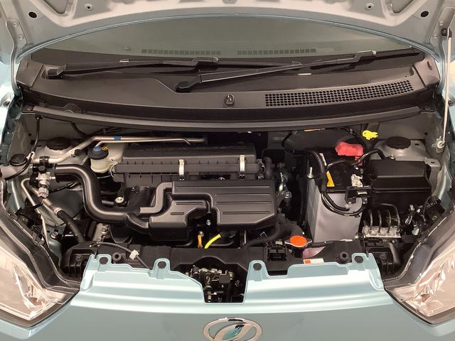 ミライースＬ　ＳＡIII　前後コーナーセンサー　キーレスエントリー走行無制限１年保証　前後コーナーセンサー　オートマチックハイビーム　アイドリングストップ　キーレスエントリー　横滑り防止装置　オートライト　ヘッドライトレベライザー　アクセサリーソケット（兵庫県）の中古車