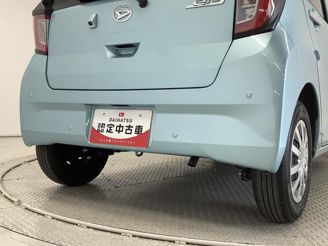 ミライースＬ　ＳＡIII　前後コーナーセンサー　キーレスエントリー走行無制限１年保証　前後コーナーセンサー　オートマチックハイビーム　アイドリングストップ　キーレスエントリー　横滑り防止装置　オートライト　ヘッドライトレベライザー　アクセサリーソケット（兵庫県）の中古車