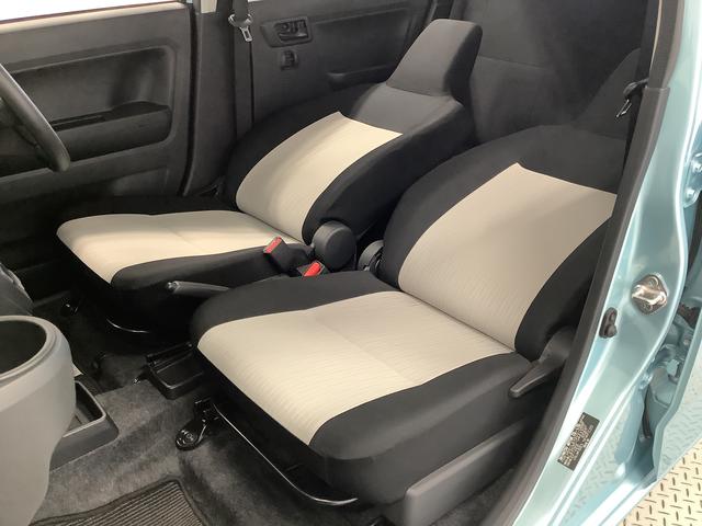 ミライースＬ　ＳＡIII　前後コーナーセンサー　キーレスエントリー走行無制限１年保証　前後コーナーセンサー　オートマチックハイビーム　アイドリングストップ　キーレスエントリー　横滑り防止装置　オートライト　ヘッドライトレベライザー　アクセサリーソケット（兵庫県）の中古車