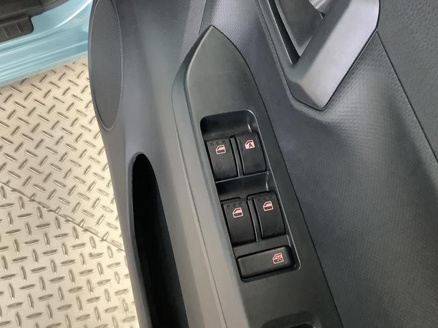 ミライースＬ　ＳＡIII　前後コーナーセンサー　キーレスエントリー走行無制限１年保証　前後コーナーセンサー　オートマチックハイビーム　アイドリングストップ　キーレスエントリー　横滑り防止装置　オートライト　ヘッドライトレベライザー　アクセサリーソケット（兵庫県）の中古車