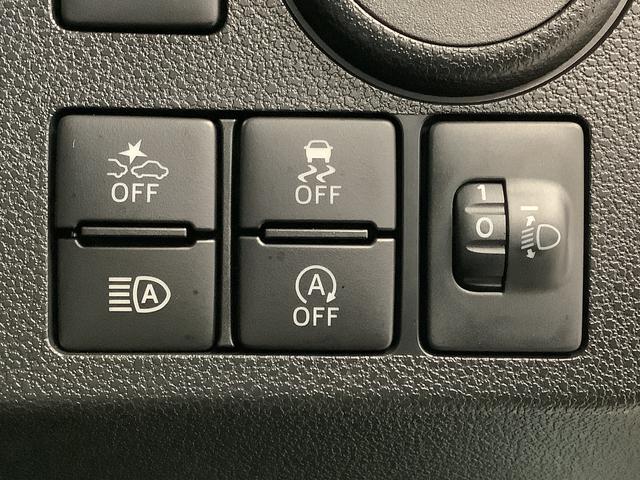 ミライースＬ　ＳＡIII　前後コーナーセンサー　キーレスエントリー走行無制限１年保証　前後コーナーセンサー　オートマチックハイビーム　アイドリングストップ　キーレスエントリー　横滑り防止装置　オートライト　ヘッドライトレベライザー　アクセサリーソケット（兵庫県）の中古車