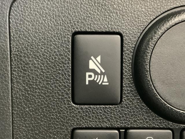 ミライースＬ　ＳＡIII　前後コーナーセンサー　キーレスエントリー走行無制限１年保証　前後コーナーセンサー　オートマチックハイビーム　アイドリングストップ　キーレスエントリー　横滑り防止装置　オートライト　ヘッドライトレベライザー　アクセサリーソケット（兵庫県）の中古車