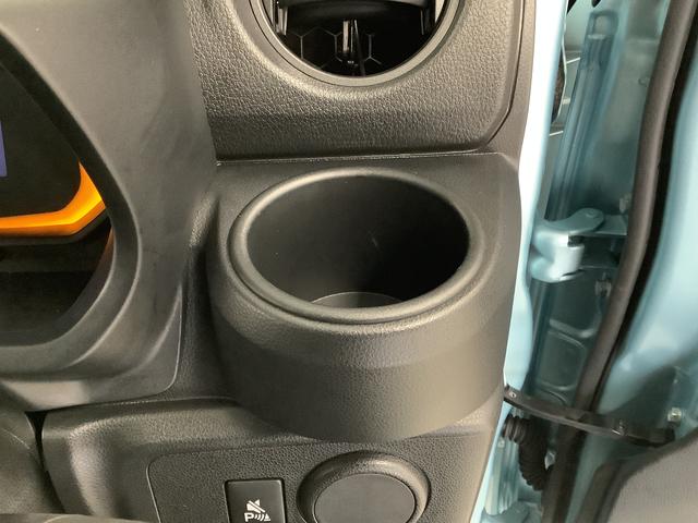 ミライースＬ　ＳＡIII　前後コーナーセンサー　キーレスエントリー走行無制限１年保証　前後コーナーセンサー　オートマチックハイビーム　アイドリングストップ　キーレスエントリー　横滑り防止装置　オートライト　ヘッドライトレベライザー　アクセサリーソケット（兵庫県）の中古車