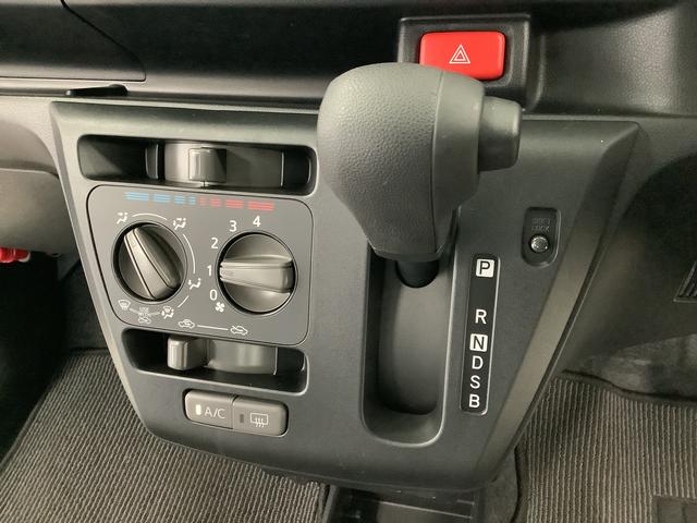 ミライースＬ　ＳＡIII　前後コーナーセンサー　キーレスエントリー走行無制限１年保証　前後コーナーセンサー　オートマチックハイビーム　アイドリングストップ　キーレスエントリー　横滑り防止装置　オートライト　ヘッドライトレベライザー　アクセサリーソケット（兵庫県）の中古車