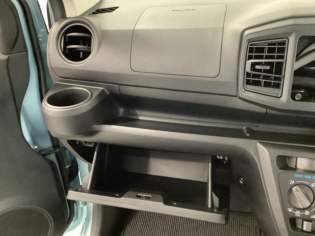 ミライースＬ　ＳＡIII　前後コーナーセンサー　キーレスエントリー走行無制限１年保証　前後コーナーセンサー　オートマチックハイビーム　アイドリングストップ　キーレスエントリー　横滑り防止装置　オートライト　ヘッドライトレベライザー　アクセサリーソケット（兵庫県）の中古車