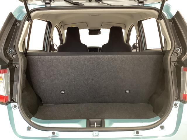 ミライースＬ　ＳＡIII　前後コーナーセンサー　キーレスエントリー走行無制限１年保証　前後コーナーセンサー　オートマチックハイビーム　アイドリングストップ　キーレスエントリー　横滑り防止装置　オートライト　ヘッドライトレベライザー　アクセサリーソケット（兵庫県）の中古車