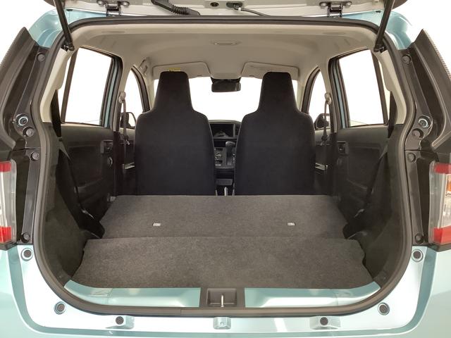 ミライースＬ　ＳＡIII　前後コーナーセンサー　キーレスエントリー走行無制限１年保証　前後コーナーセンサー　オートマチックハイビーム　アイドリングストップ　キーレスエントリー　横滑り防止装置　オートライト　ヘッドライトレベライザー　アクセサリーソケット（兵庫県）の中古車