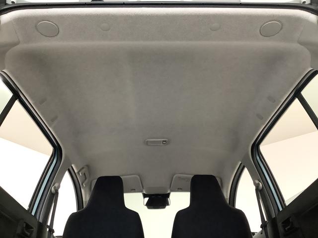 ミライースＬ　ＳＡIII　前後コーナーセンサー　キーレスエントリー走行無制限１年保証　前後コーナーセンサー　オートマチックハイビーム　アイドリングストップ　キーレスエントリー　横滑り防止装置　オートライト　ヘッドライトレベライザー　アクセサリーソケット（兵庫県）の中古車