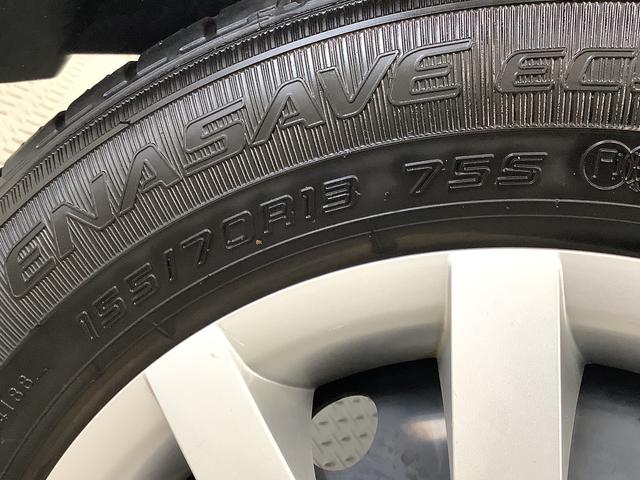 ミライースＬ　ＳＡIII　前後コーナーセンサー　キーレスエントリー走行無制限１年保証　前後コーナーセンサー　オートマチックハイビーム　アイドリングストップ　キーレスエントリー　横滑り防止装置　オートライト　ヘッドライトレベライザー　アクセサリーソケット（兵庫県）の中古車