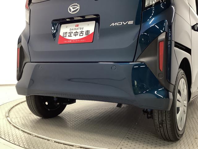 ムーヴＸ　片側電動スライドドア　前後コーナーセンサー　スマートキー走行無制限１年保証　片側電動スライドドア　前後コーナーセンサー　オートマチックハイビーム　ＬＥＤヘッドライト　横滑り防止装置　スマートキー　オートライト　オートエアコン　電動格納ミラー　ベンチシート（兵庫県）の中古車