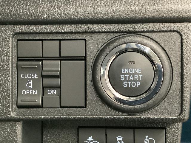 ムーヴＸ　片側電動スライドドア　前後コーナーセンサー　スマートキー走行無制限１年保証　片側電動スライドドア　前後コーナーセンサー　オートマチックハイビーム　ＬＥＤヘッドライト　横滑り防止装置　スマートキー　オートライト　オートエアコン　電動格納ミラー　ベンチシート（兵庫県）の中古車